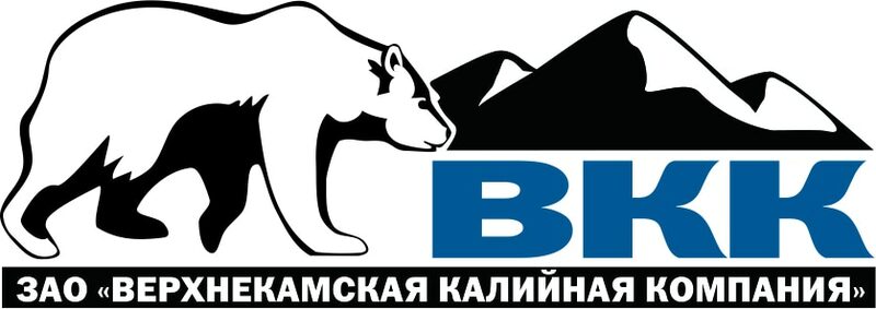 Главная – ERS