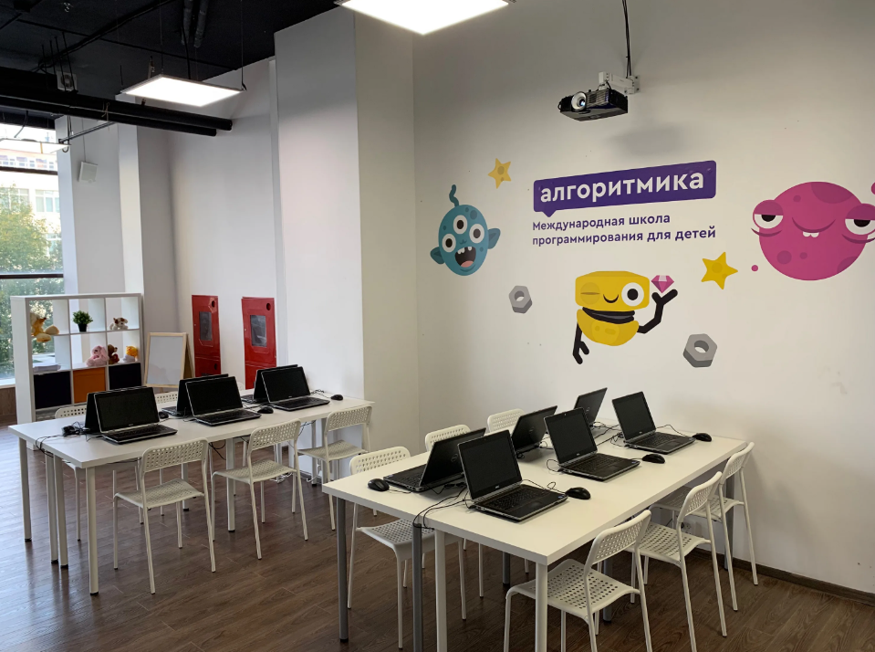 Как выбрать первый IT курс и не ошибиться