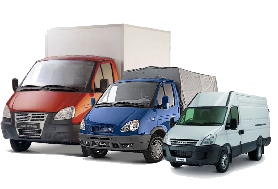 Переезды с грузчиками.Под ключ!В Санкт-Петербурге. Подача Бригады через ...