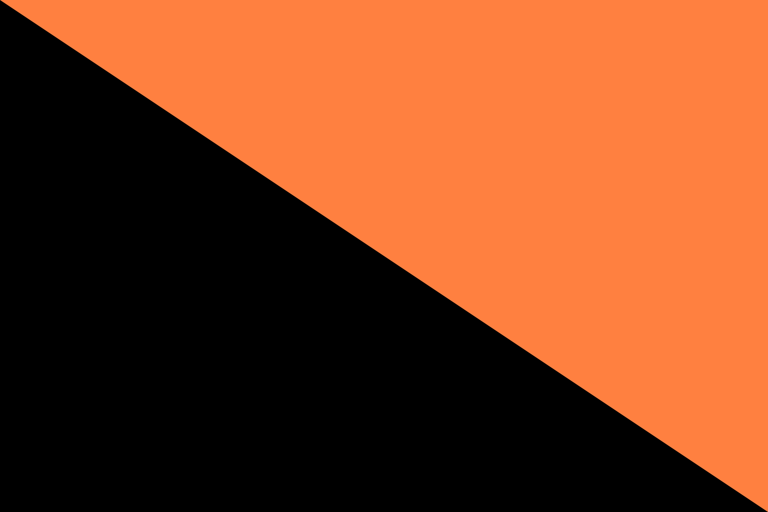 Оранжевый с черным