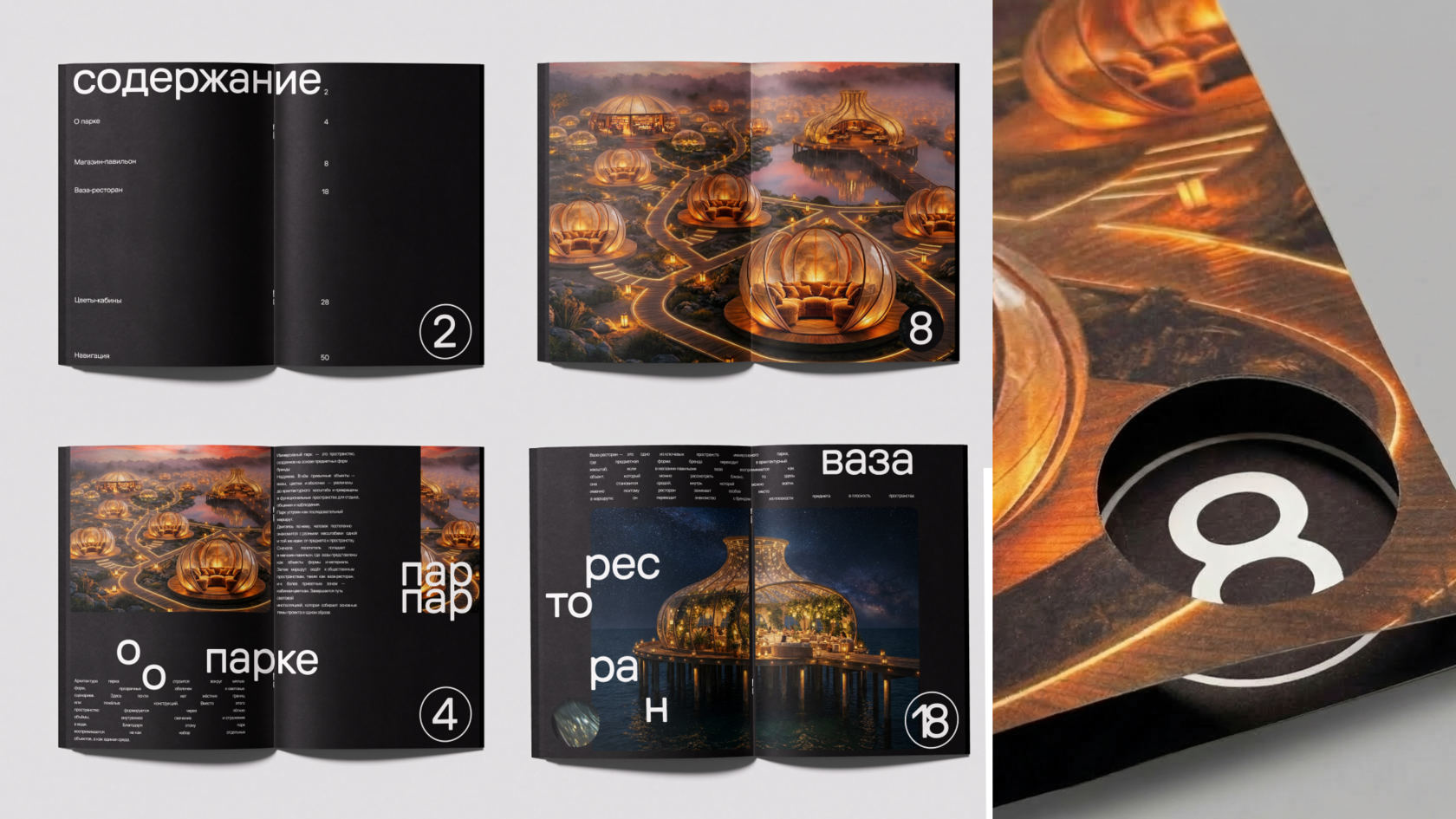 CATALOGS / 02 / slide 2
