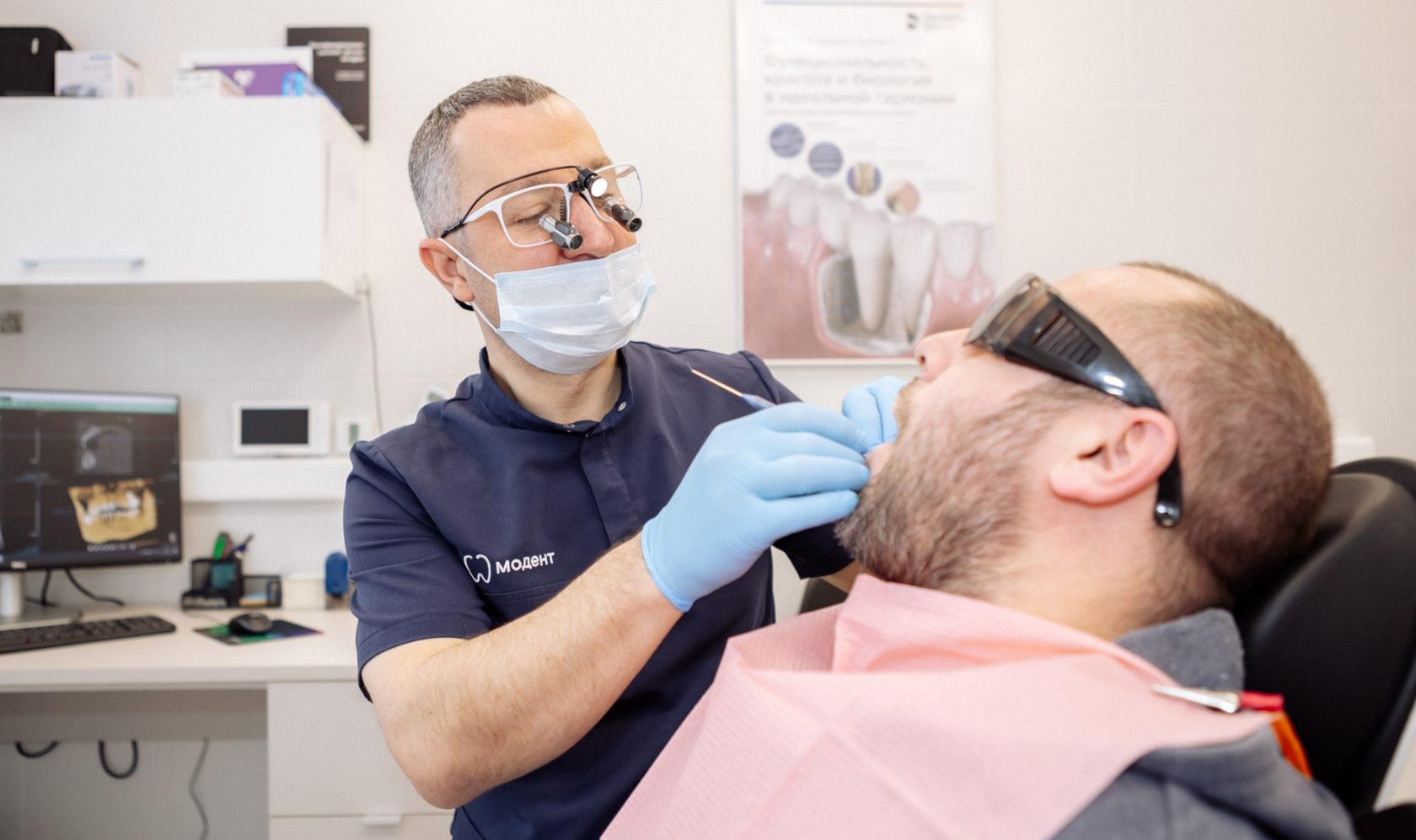 Молоканов Леонид Сергеевич