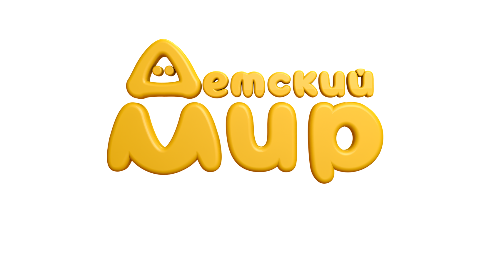 «Детский мир» телепрограмма