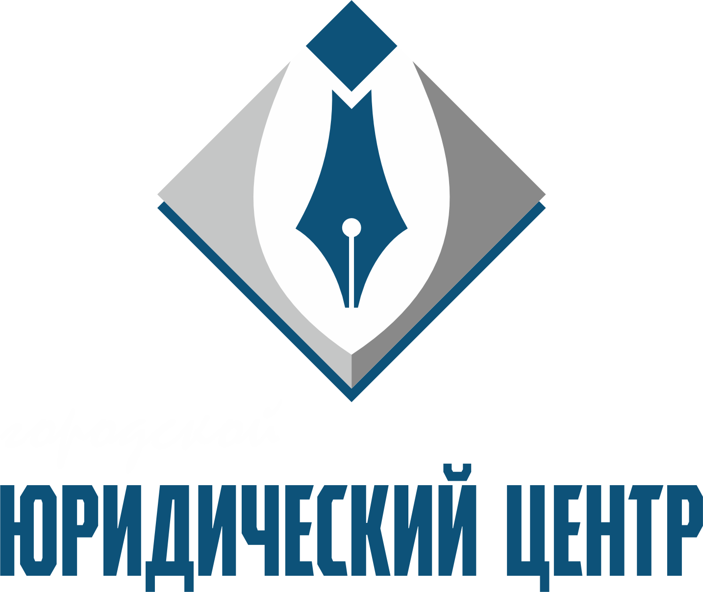 Юридическая компания Воронов и Криони