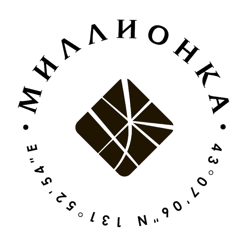 Согласование Вывесок и Регистрация Рекламных Конструкций