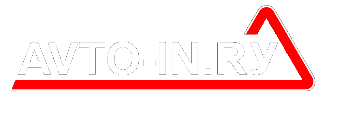  Автошкола - онлайн 