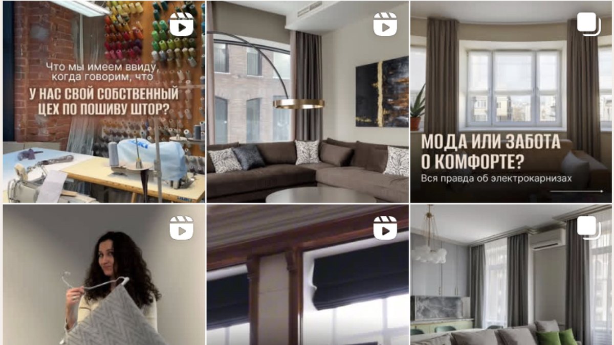 Iconic.Design — работы MANIFEST