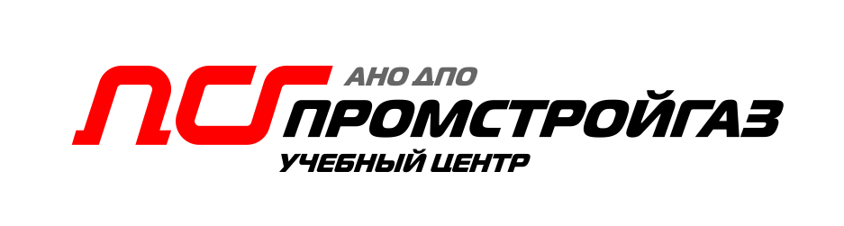 О НАС