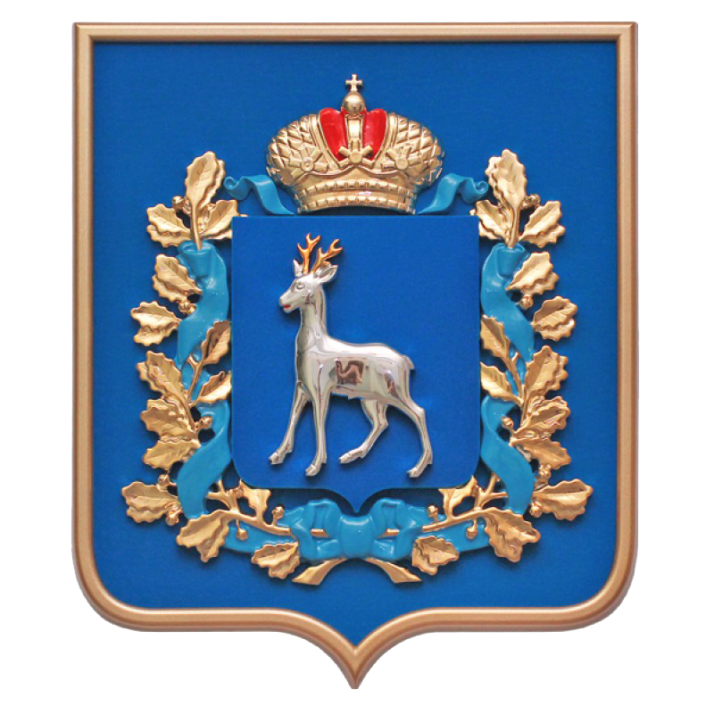 Герб самары