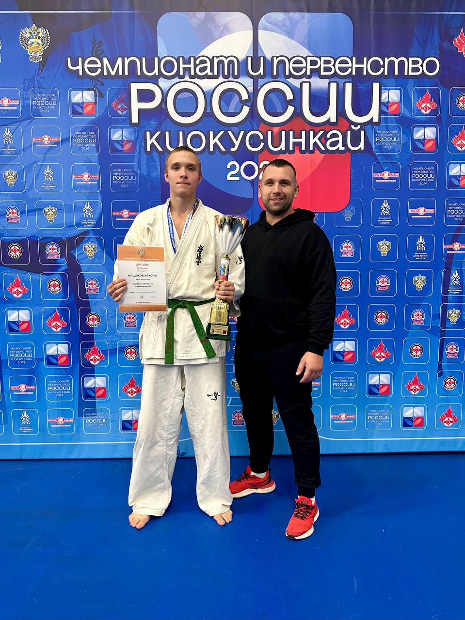Воспитанник СК &amp;amp;amp;quot;ГРОМ&amp;amp;amp;quot; Максим Мащиков бронзовый призёр Чемпионата и Первенства России по киокусинкай 2024