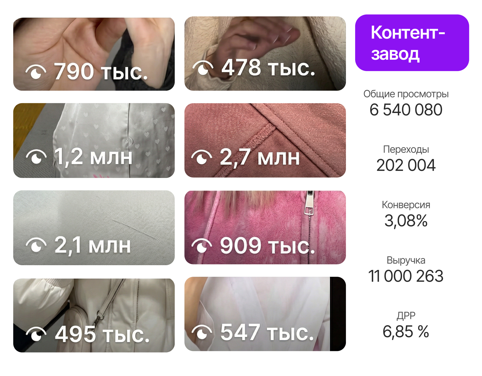 кейс