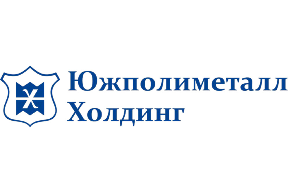 Цгк холдинг. Южполиметалл Холдинг. Дмитрий Сазонов Южполиметалл-Холдинг. Южполиметалл-Холдинг Варшавское ш 56 стр 2. ООО Южполиметалл-Холдинг г.Москва.