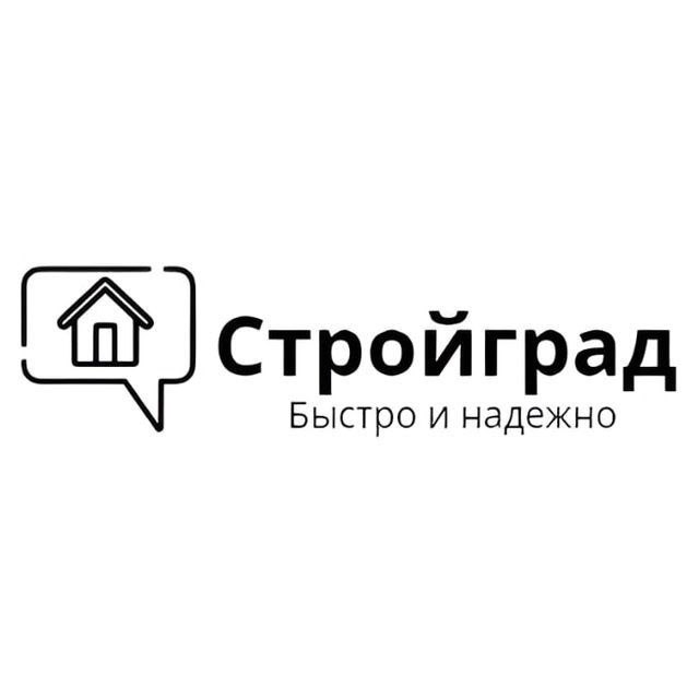 Каталог продукции ТЕХНОНИКОЛЬ