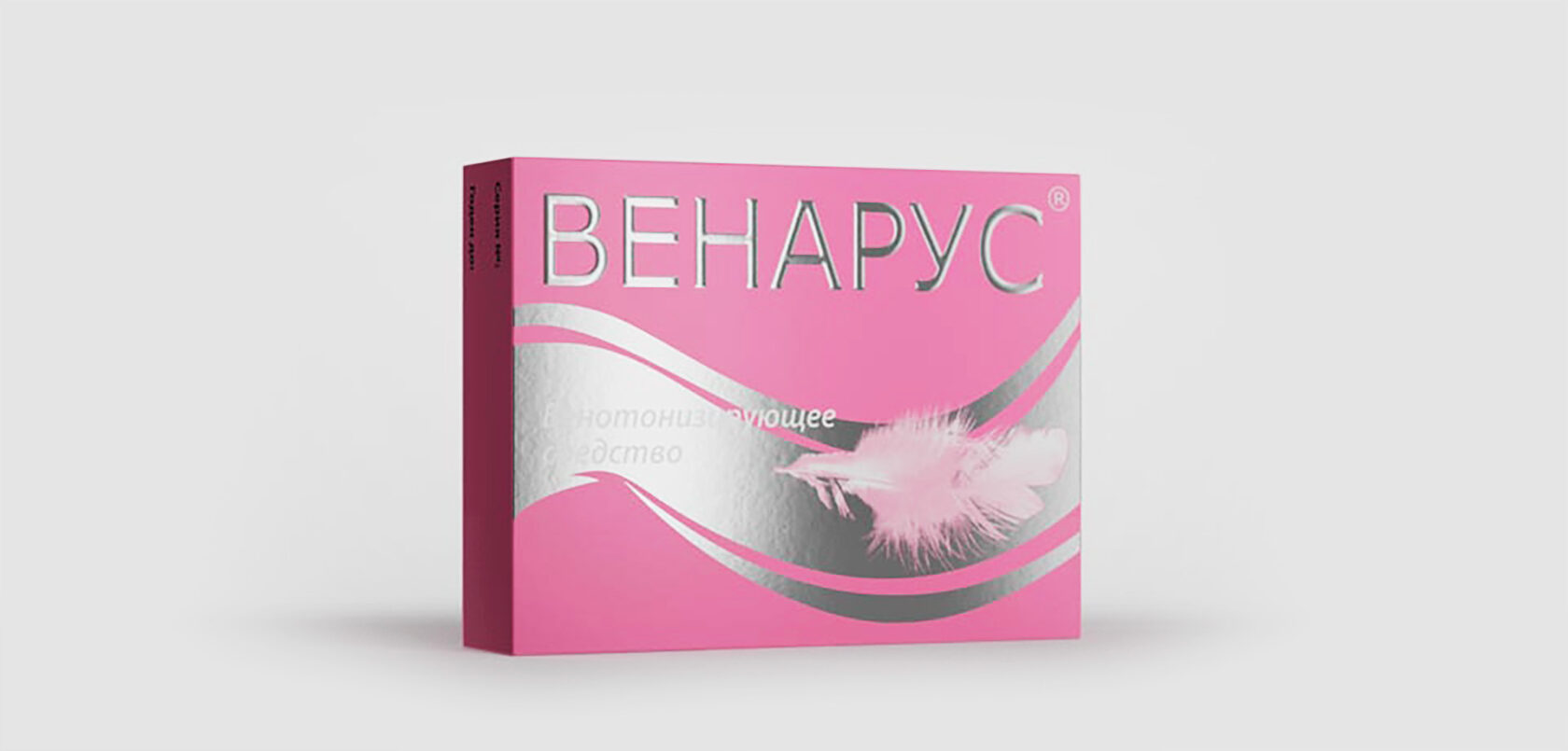 Дизайн упаковки лекарственного средства Венарус для Оболенского