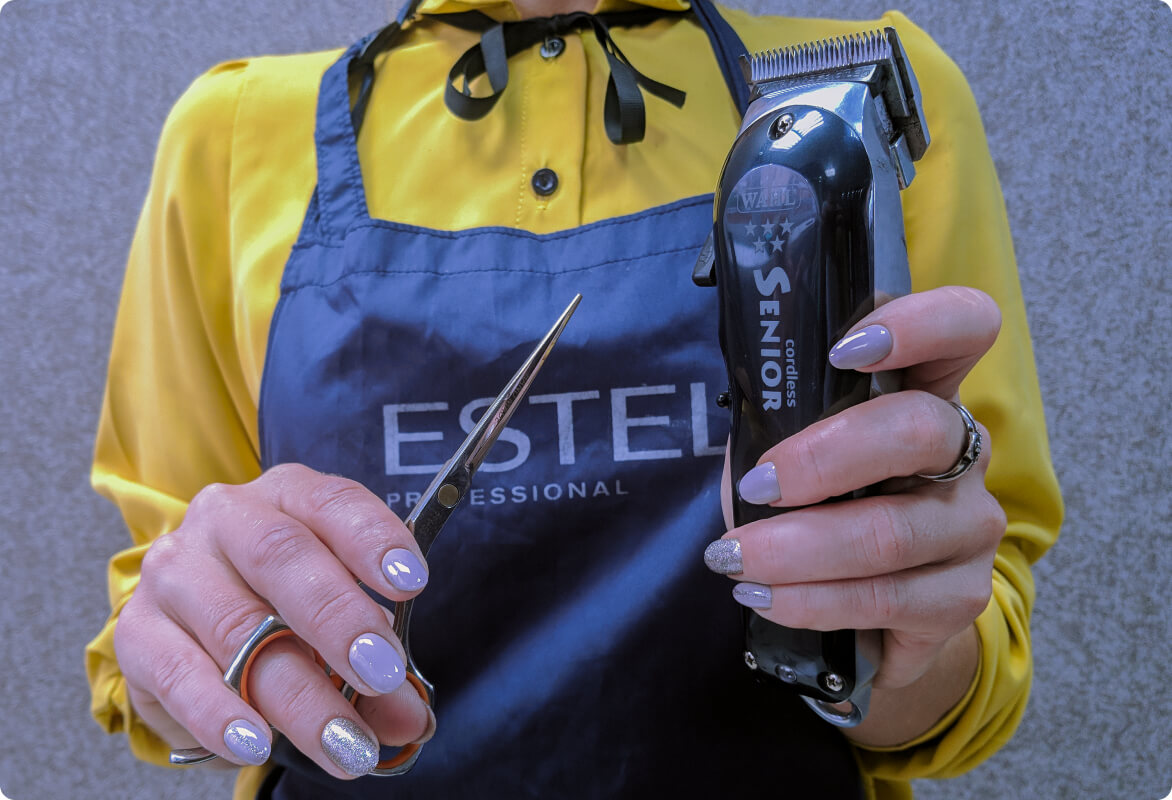 профессиональная парикмахерская