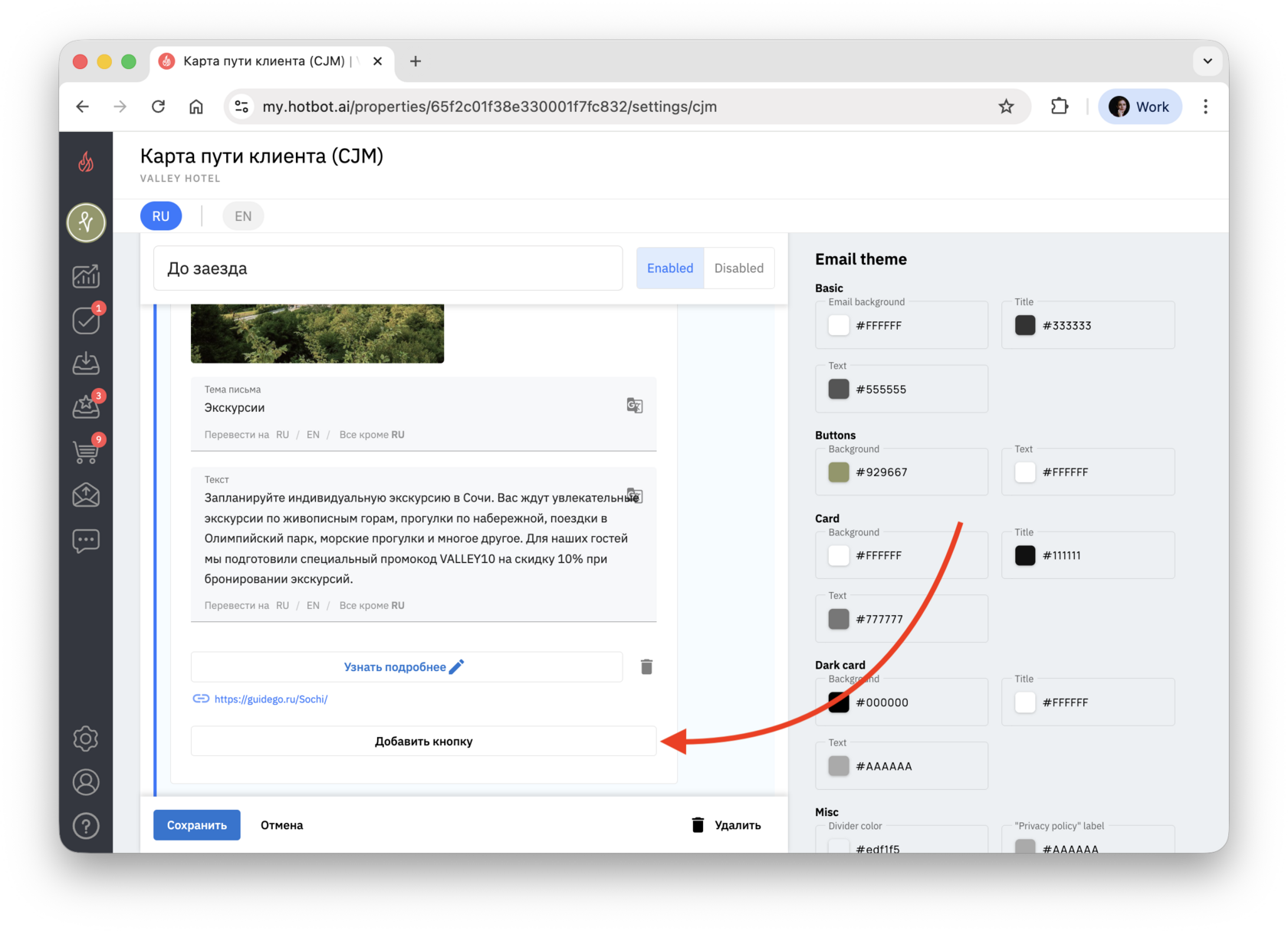 Screenshot 2025-12-01 at 17.45.43.png