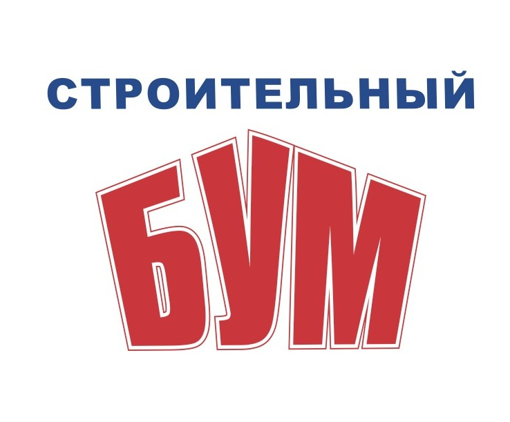 Магазин Бум Екатеринбург Официальный Сайт