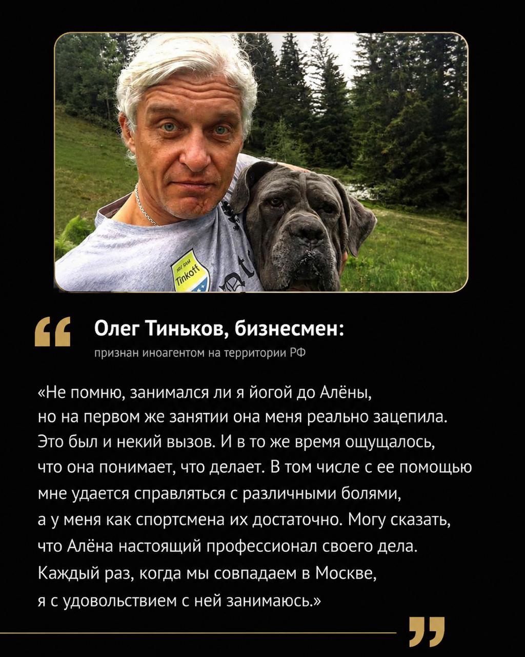 результат 2