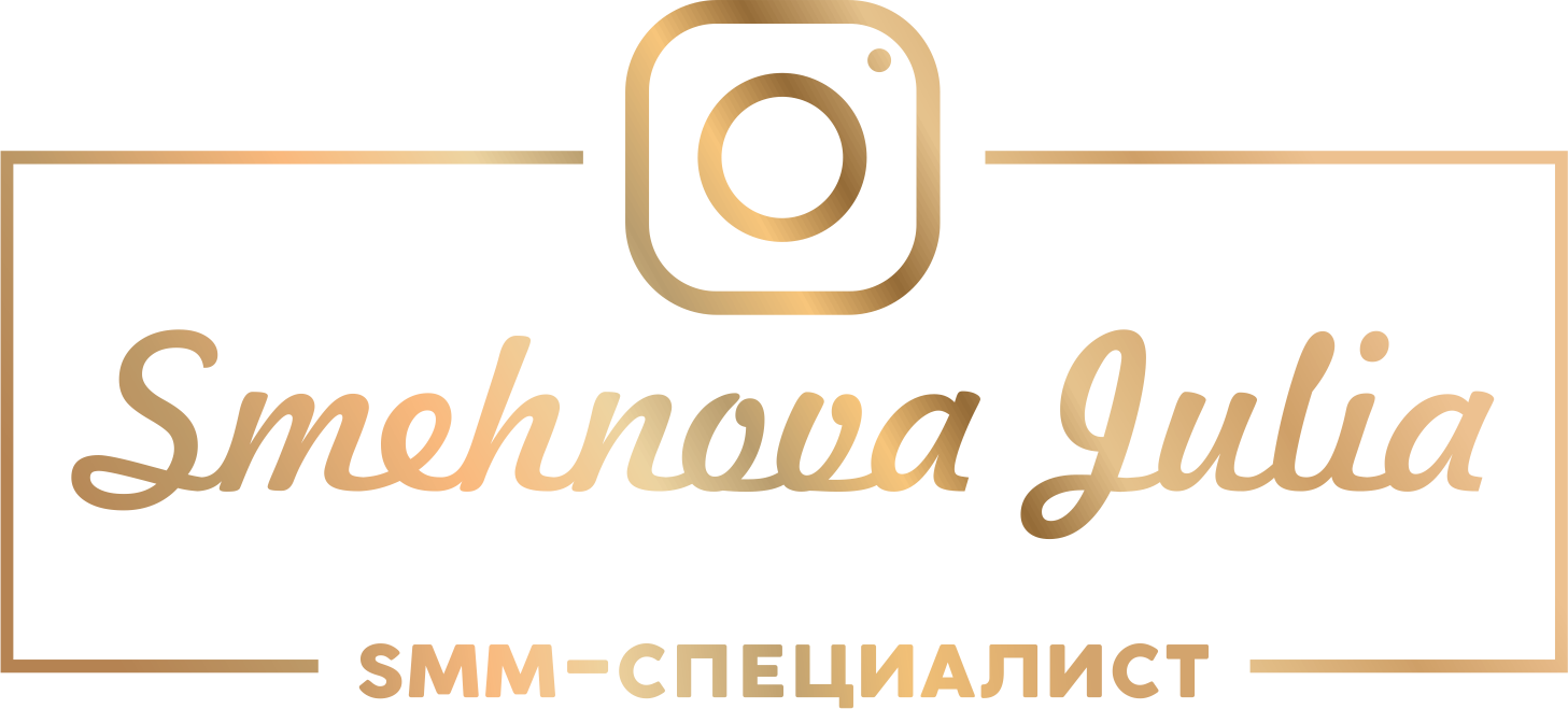 ЛОГОТИП
