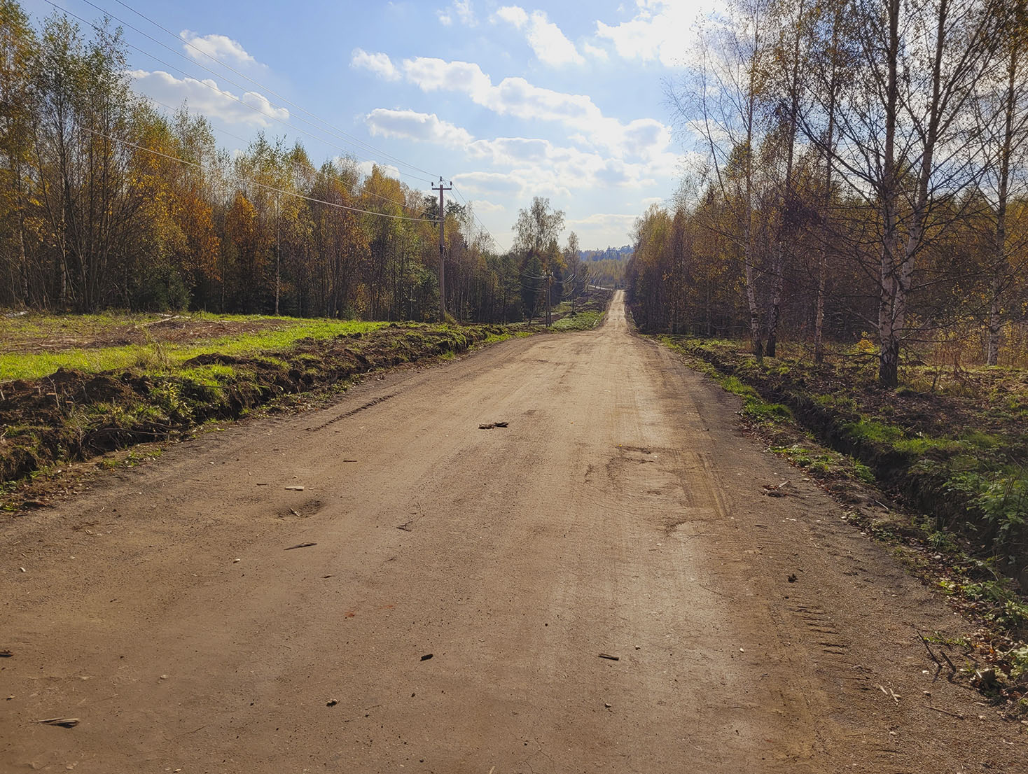 Лпх удино. Деревня Удино Рогачевское шоссе. Удино парк. Удино парк коттеджный поселок. Парк Удино Лобня.