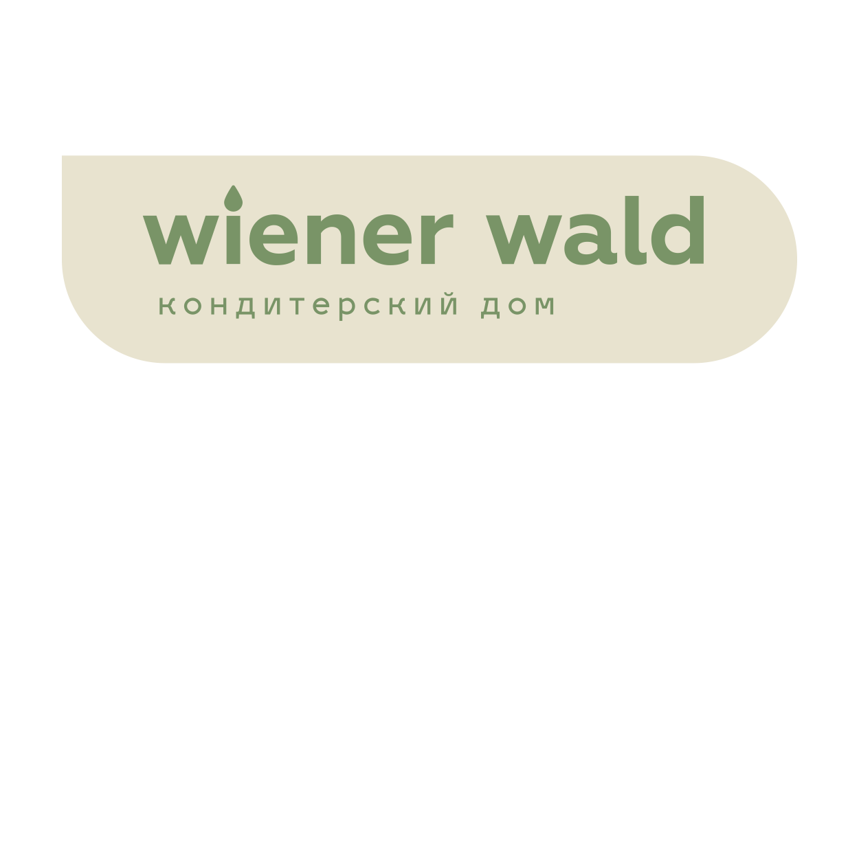 Торты Wiener Wald Кемерово