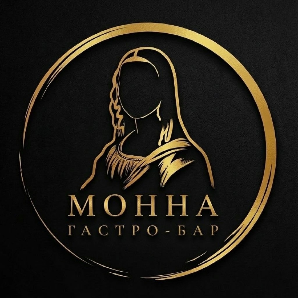 Монна