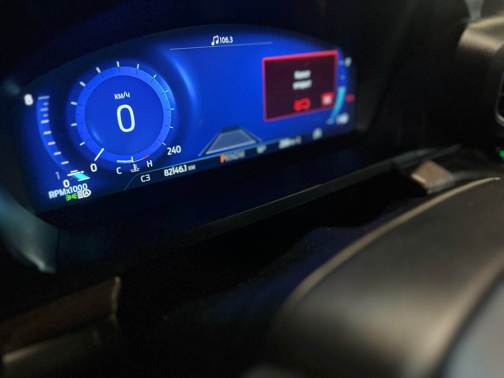 Ford Explorer 6 после замены антифриза