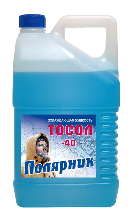 Антифриз полярник отзывы. Тосол ож-40 "Полярник" (5кг). Тосол "Полярник" 10кг тосол-Синтез. Тосол ож-40 "Полярник" (1кг). Тосол Pilots ож-40, 5 кг.