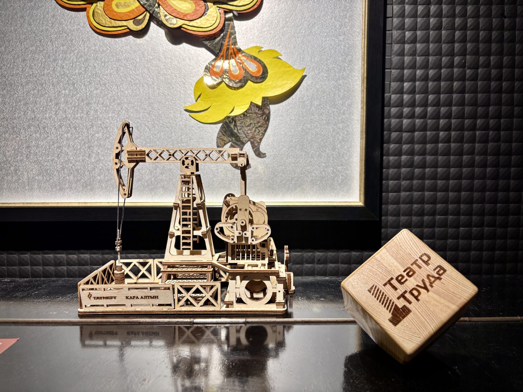 В Театре Труда сыграли премьеру «Одноместная канава»