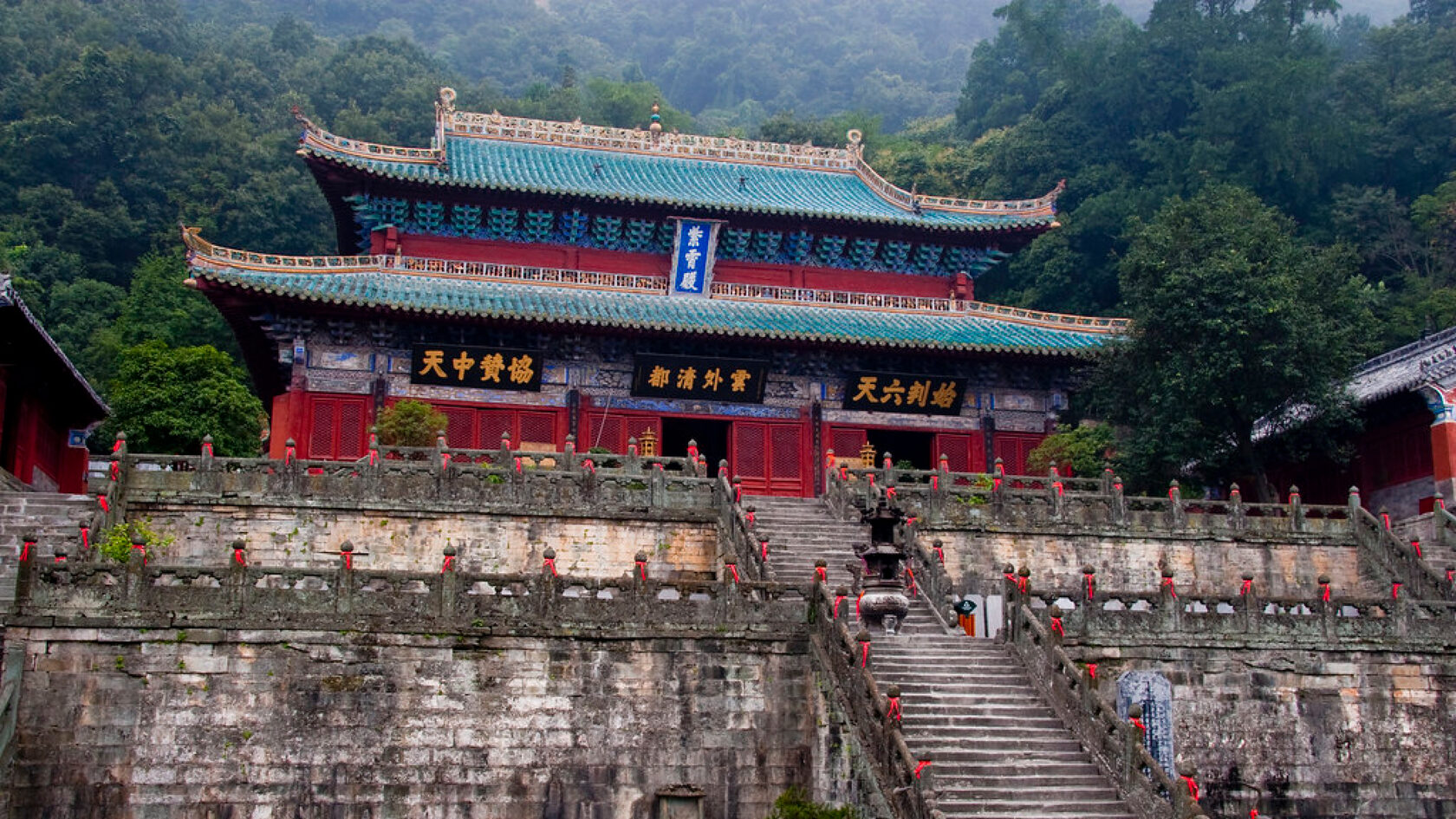 Монастыри Уданшань. Провинция Хубэй. Китай.