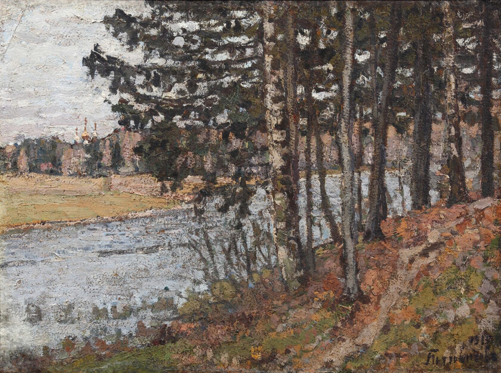 Пейзаж с рекой. 1915 
