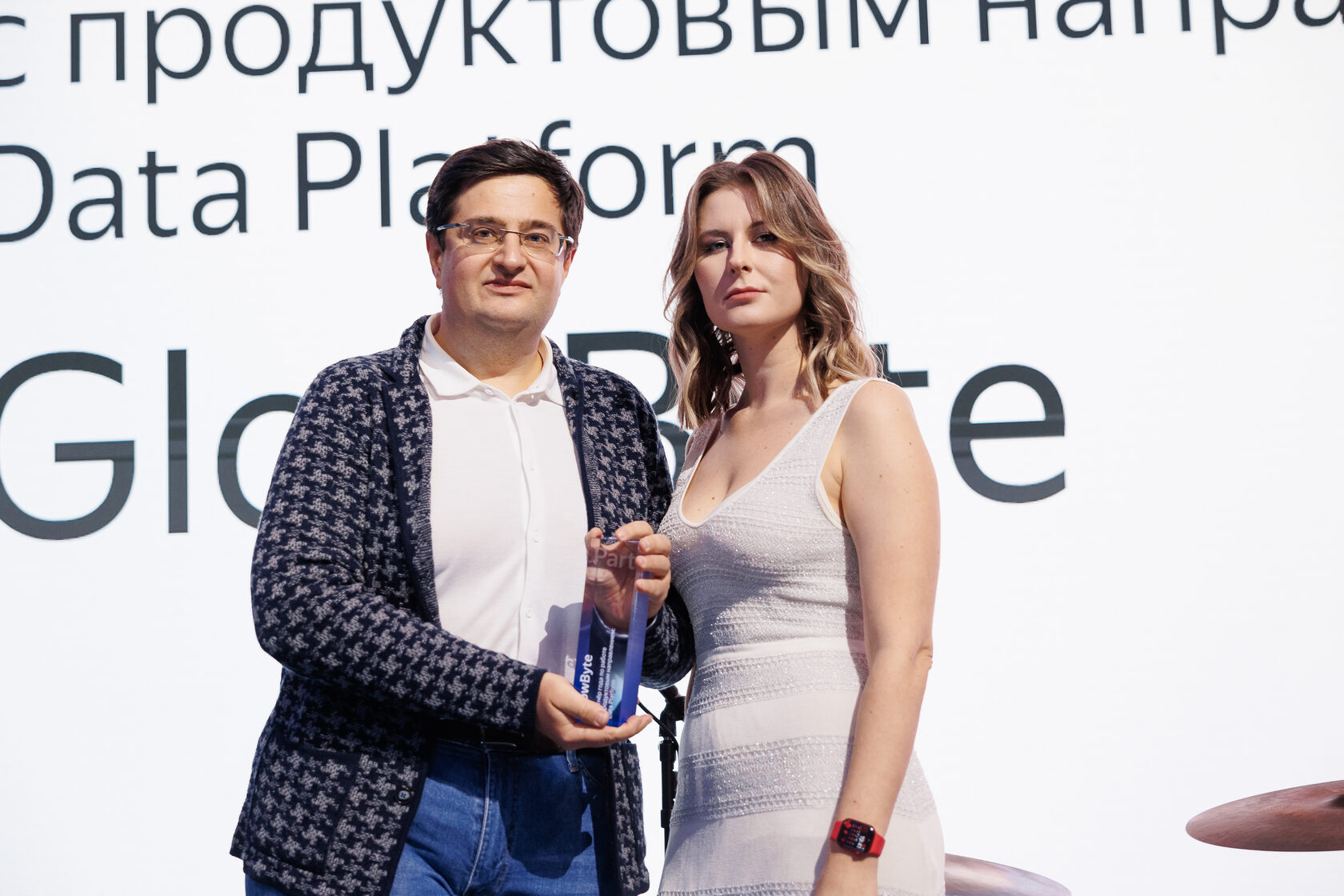 Компания GlowByte стала победителем премии Yandex Cloud «Партнер года» по  направлению Data Platform