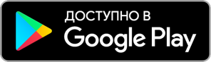 Установить MST Lab 24 на Android