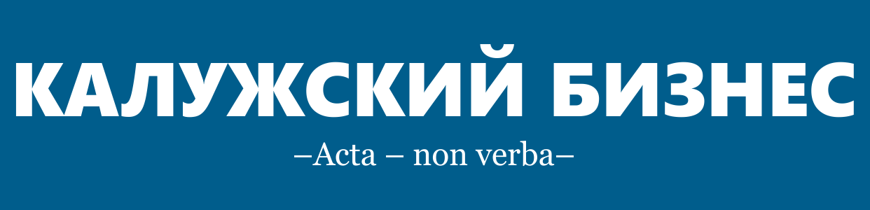 Company name
