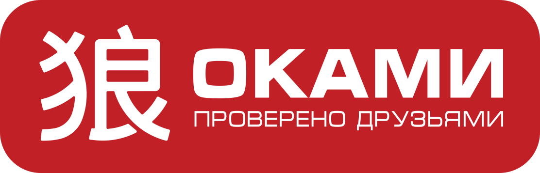 Ок сервис