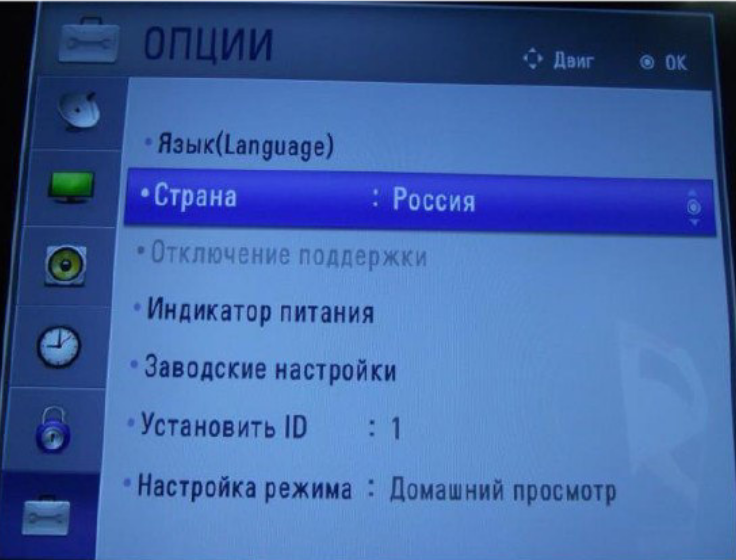 Видео каталог солнце телеком. Символьная скорость цифрового телевидения. Солнце Телеком настройка цифровых каналов частоты. Солнце Телеком список цифровых каналов. Частоты кабельного телевидения солнце Телеком.