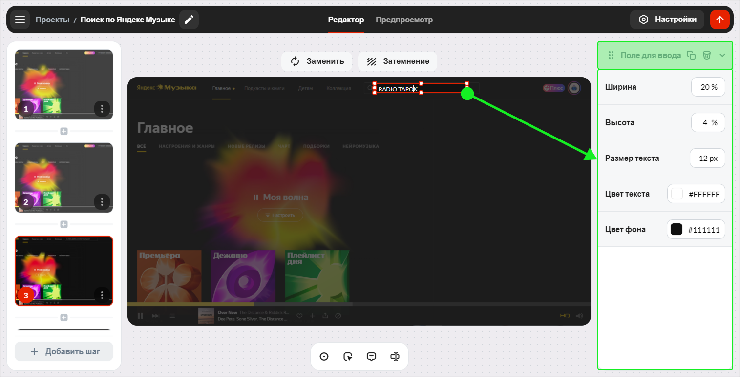Course Editor, Сергей Замараев, Курсометр, ЦРММ, any2text, Симулятор ПО
