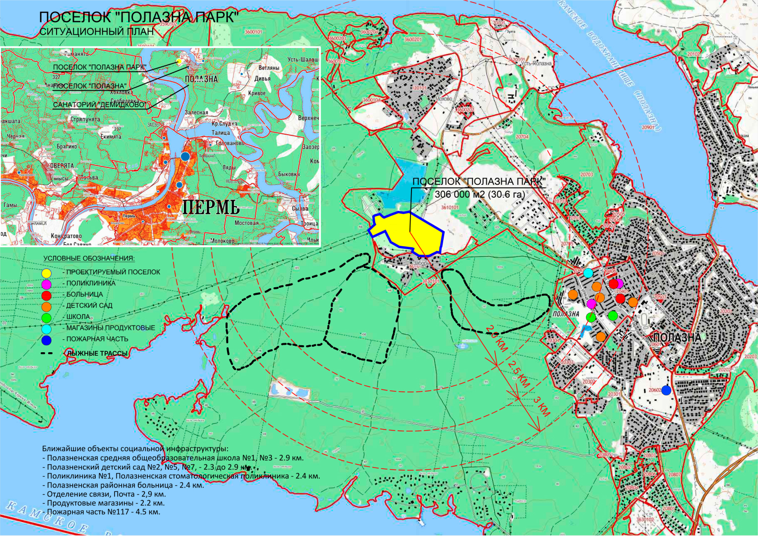 Полазна пермь карта