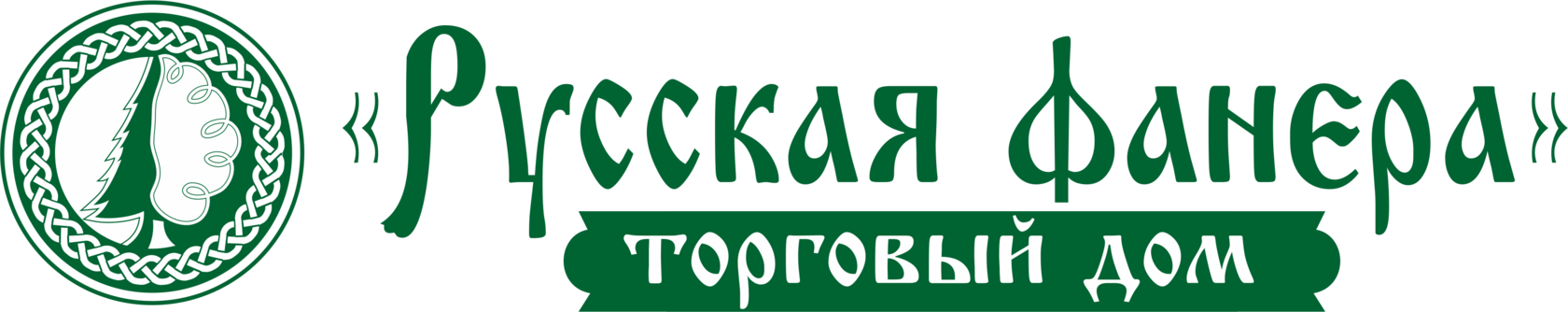 Русская фанера