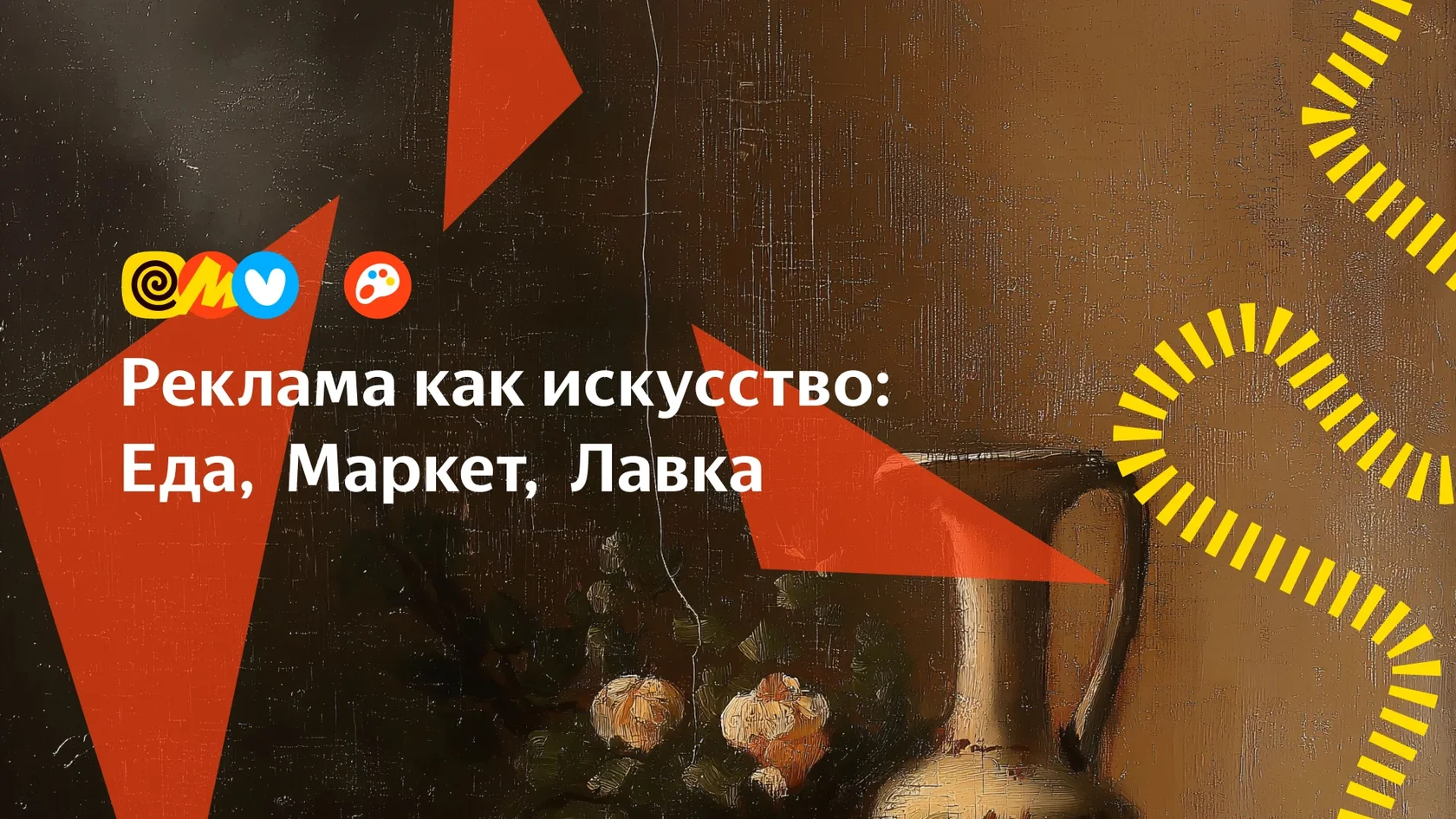 Masha Mirova