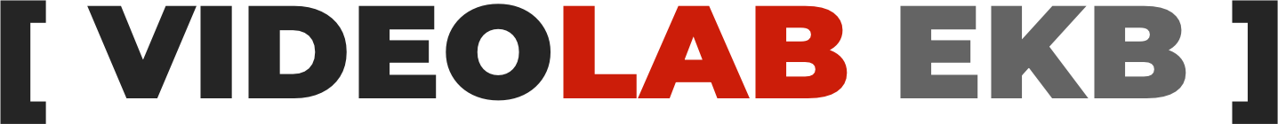 Продвижение