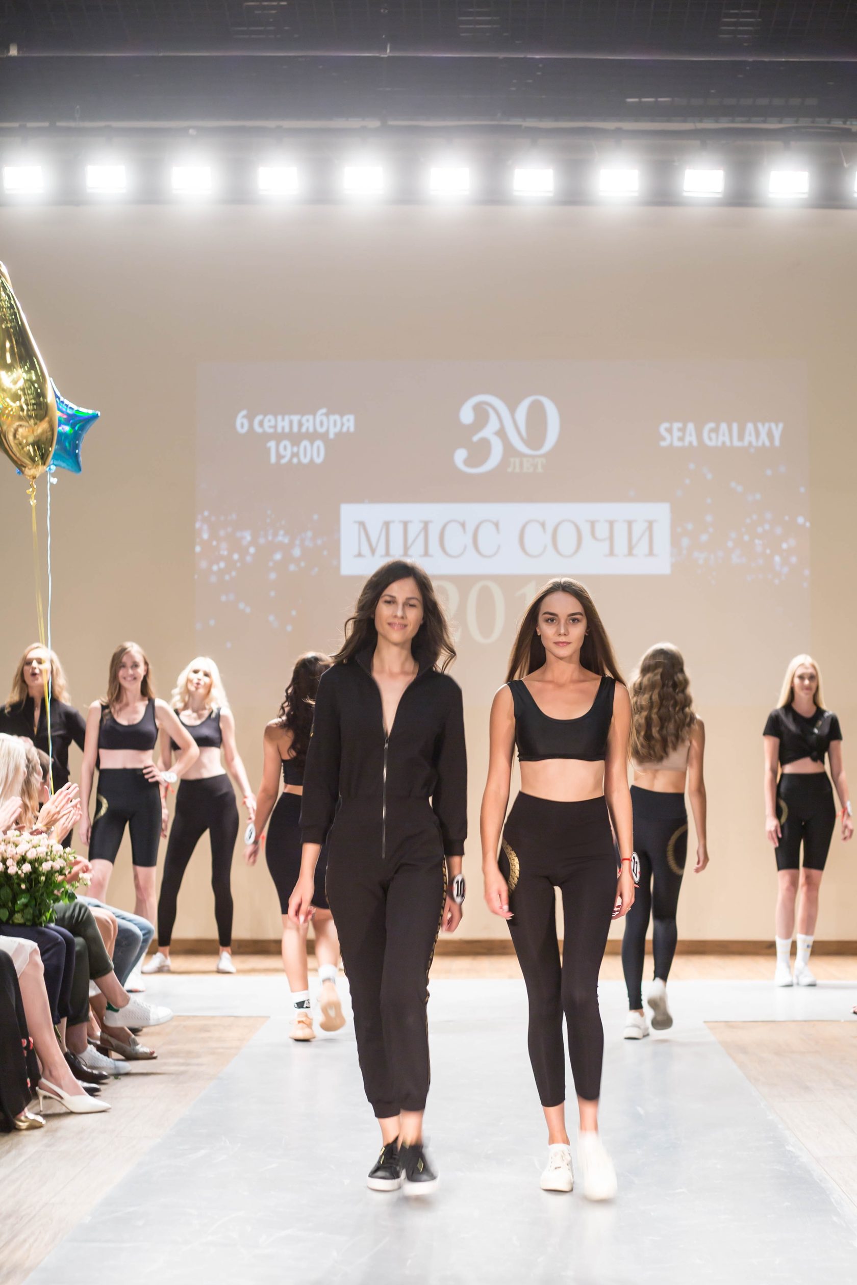 Миссис сочи 2025. Миссис сочи 2023. Миссис сочи 2025. Миссис сочи 2022. Модельное агентство.
