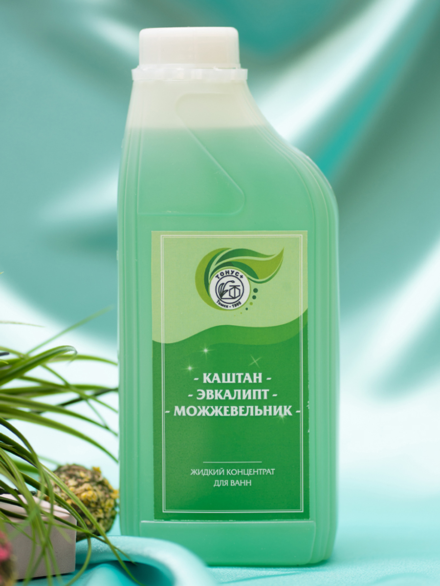Жидкий концентрат для ванн "Каштан+Эвкалипт+Можжевельник".