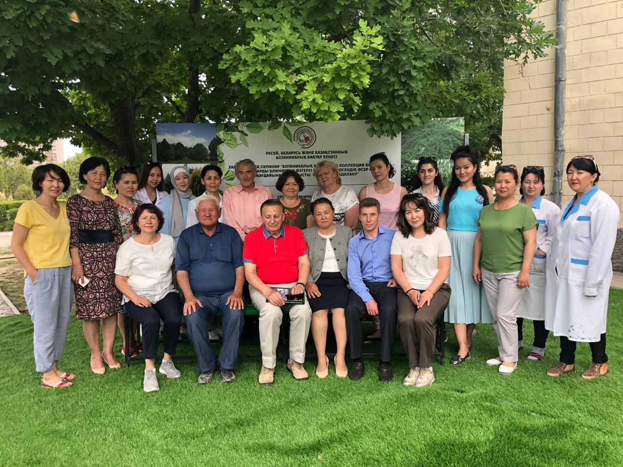 сайт цсбс со ран