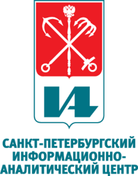 СПб ГУП "СПб ИАЦ"