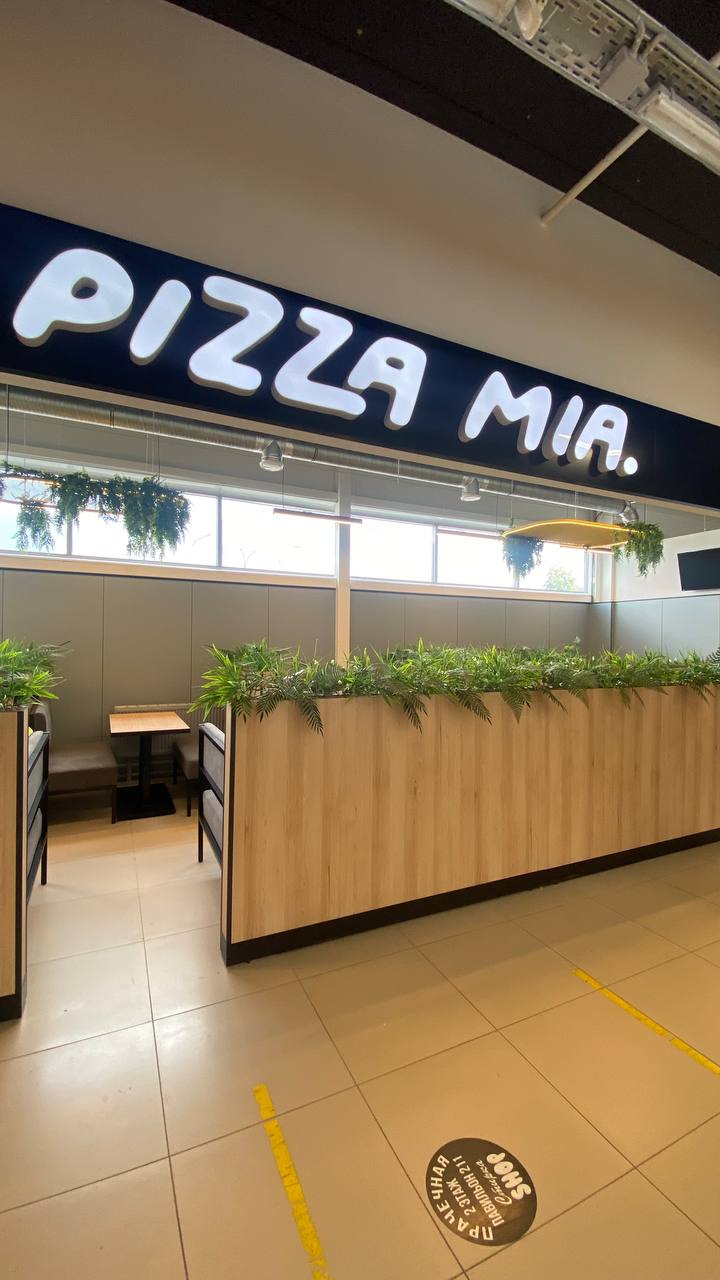 Адреса и время работы ресторанов Pizza Mia