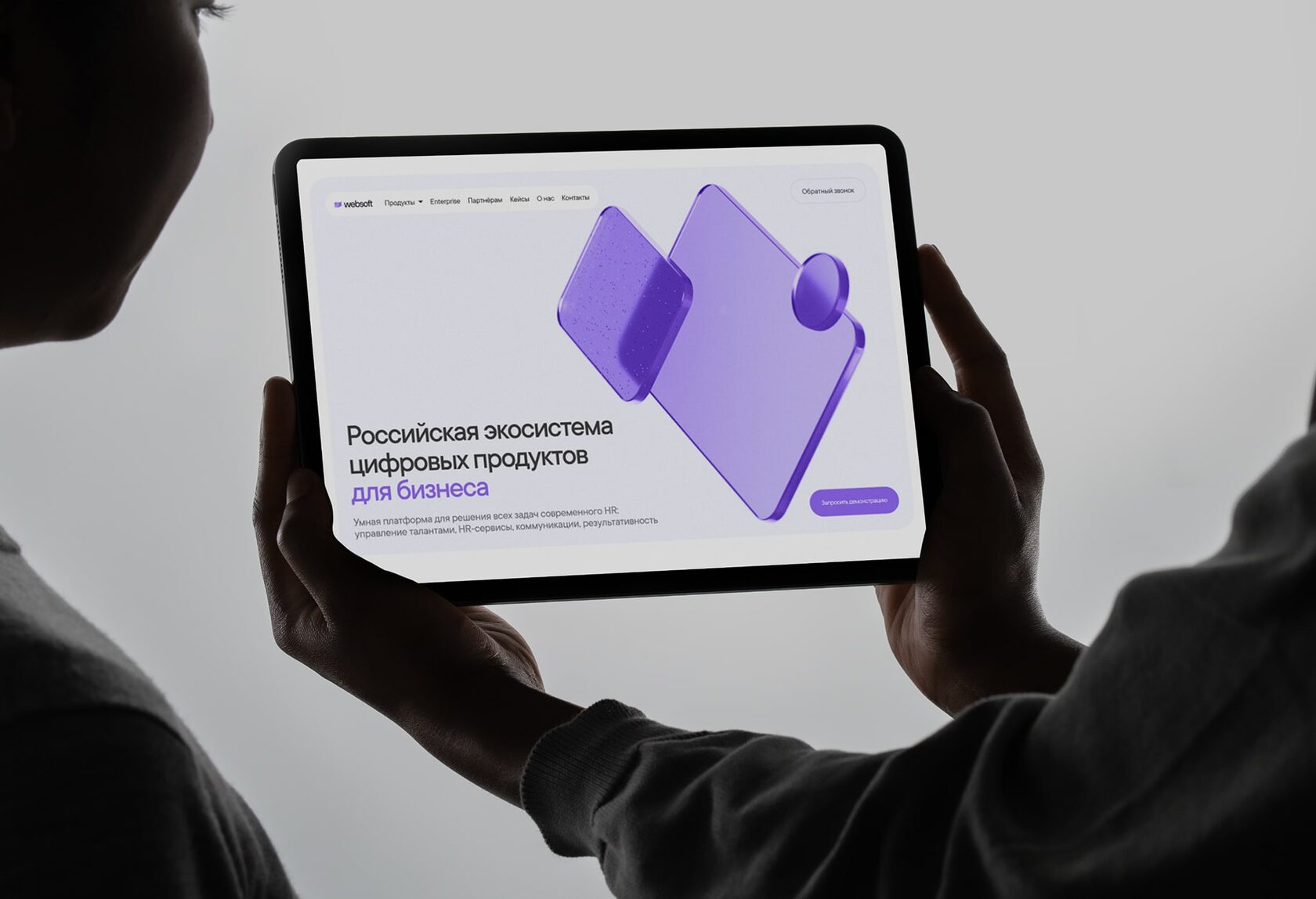 О компании MIKHAILOV studio — дизайн, сайты и бренды с характером