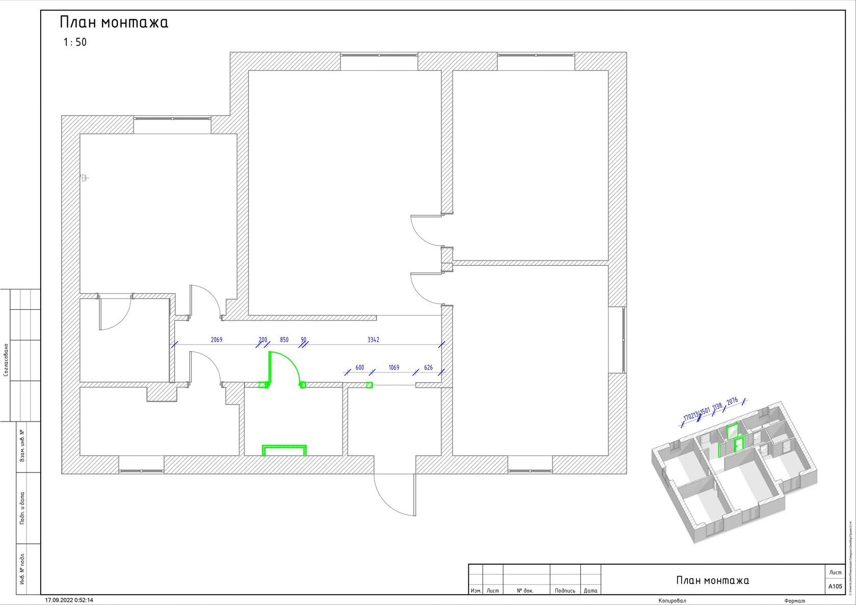 Шаблон Revit для дизайнеров интерьера | Графиум