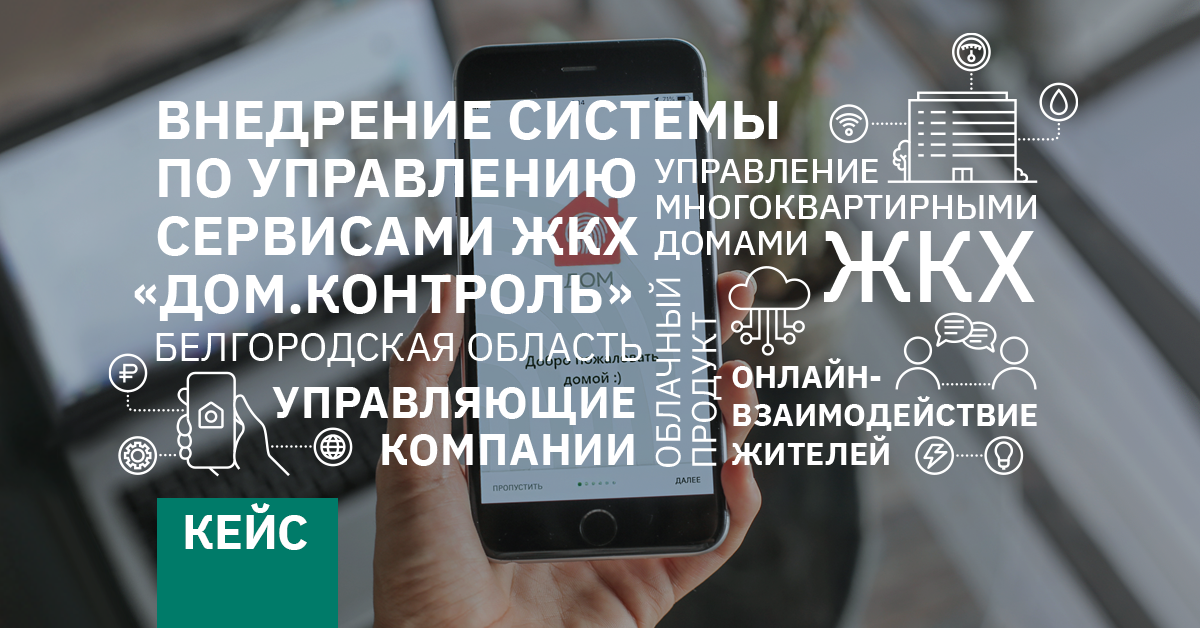 Порядок проведения правовой экспертизы. Нормативный правовой акт проектировщиков. Кейсы цифровой трансформации. Компания метинвест. Преимущества внедрения rpa.