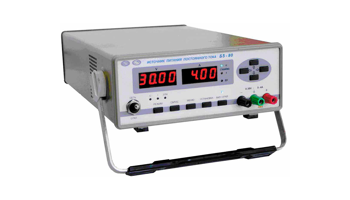 Стол постоянного тока. Источник питания б5-71/1. Б5-50 источник питания. Б5-48 источник питания. Б5-10 источник питания.